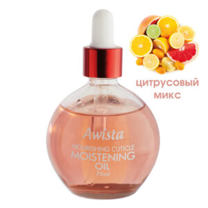 МАСЛО ДЛЯ КУТИКУЛЫ «ЦИТРУСОВЫЙ МИКС» 75 МЛ
