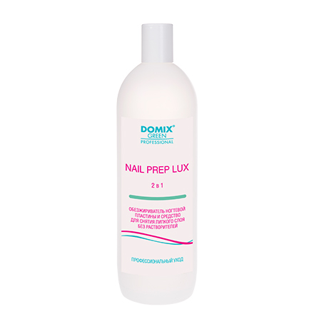 1714789 Domix, Обезжириватель Nail Prep Lux 2 в 1, 1000 мл