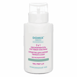o_1021 Domix, Nail Prep Lux 2 в 1, Обезжириватель для ногтей с помпой, 255 мл
