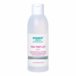 o_1433 Domix, Nail Prep Lux 2 в 1, Обезжириватель для ногтей, 200 мл