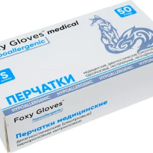 182791835.jpg Перчатки голубые нитриловые Foxy Gloves S 100 шт