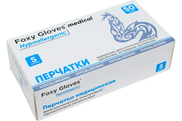 Перчатки голубые нитриловые Foxy Gloves S 100 шт