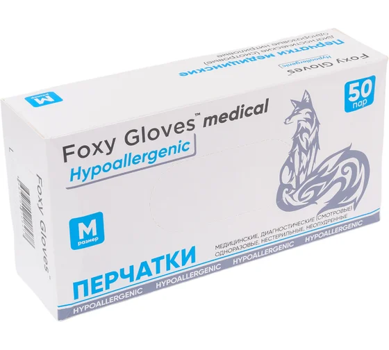 Перчатки голубые нитриловые Foxy Gloves M 100 шт